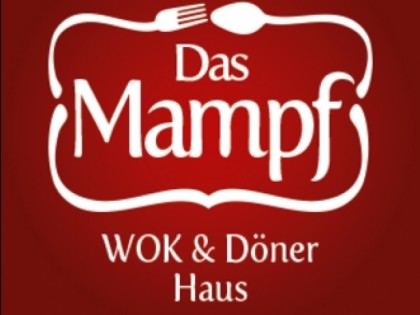 照片: Das Mampf